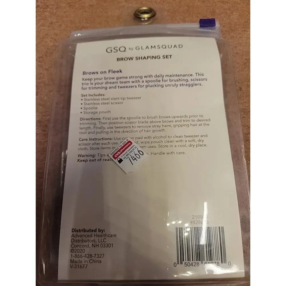 GSQ by Glamsquad Brow Shaping Set